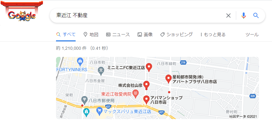 集客のためのGoogleマップ(地図)の登録を急げ!!