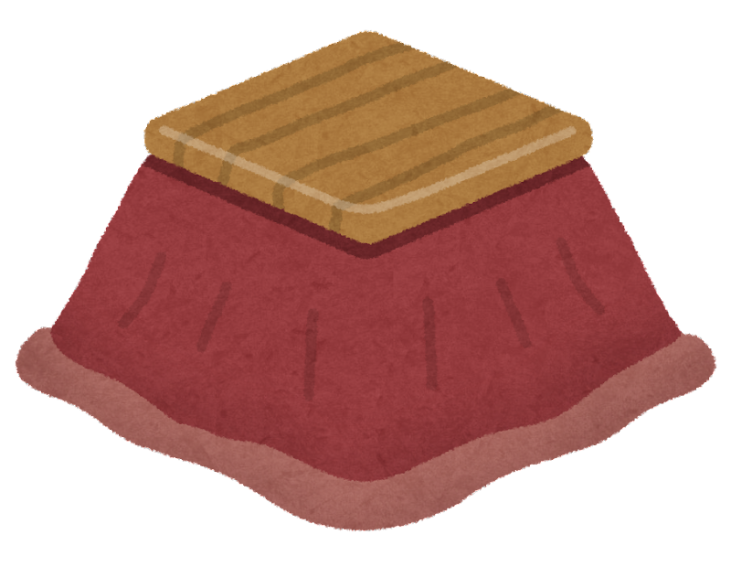 進化する「炬燵」達について