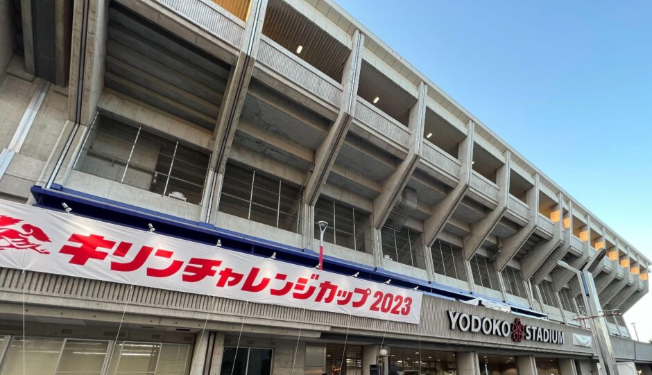 ただただサッカーを見て来ただけのブログ