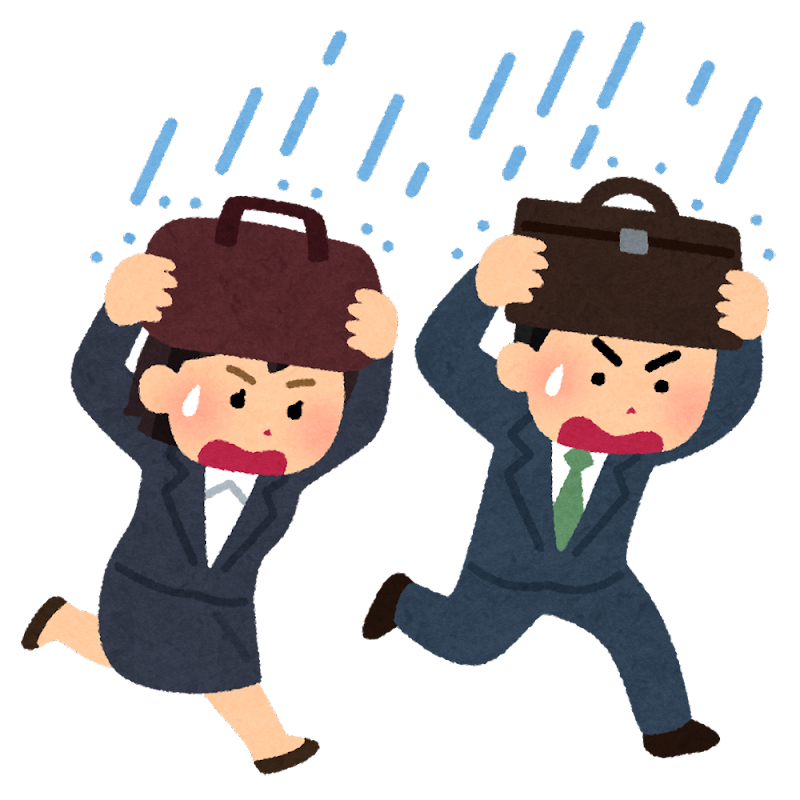 帰宅困難者になってきました