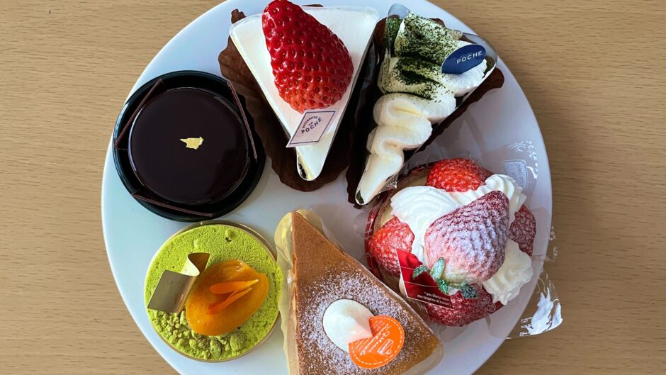 お気に入りのケーキ屋さんの話