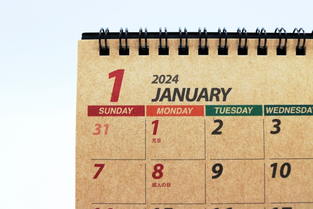 Cronは祝日には実行したくない