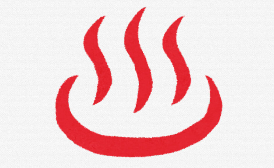 下呂温泉に行ってきました。