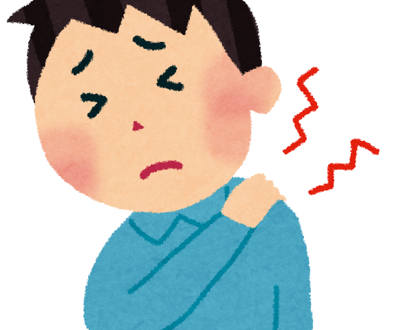 肩のコリ