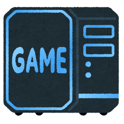 PCを買い替えにあたって