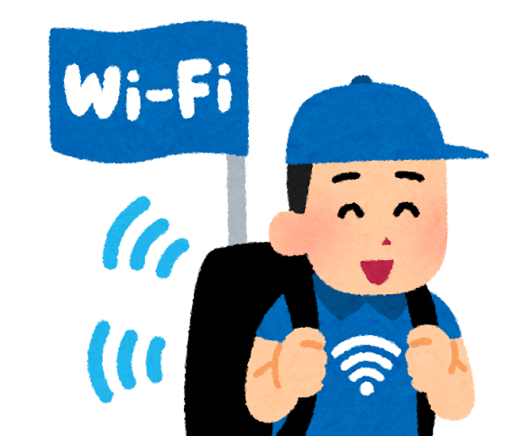 繋ぐだけでWiFi化？