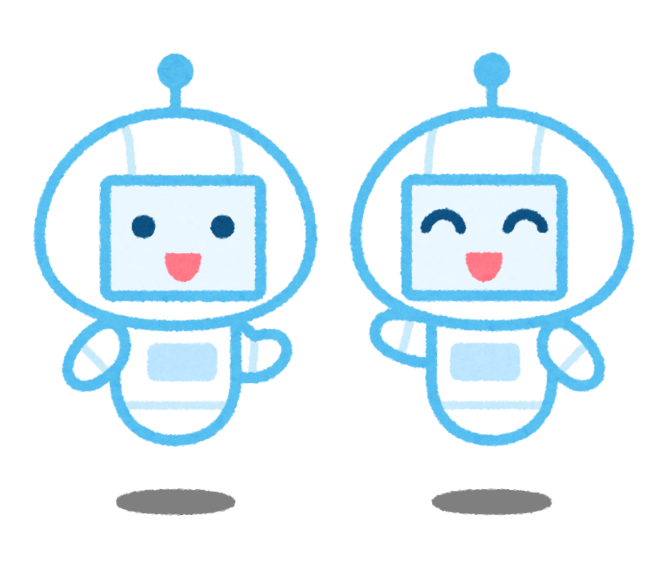 大阪万博について調べてみる!