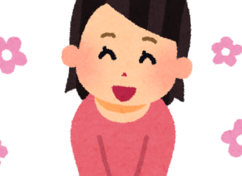 家電にありがとう