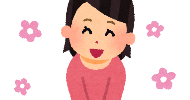 家電にありがとう