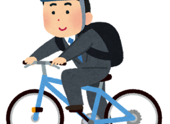 自転車でも罰金？