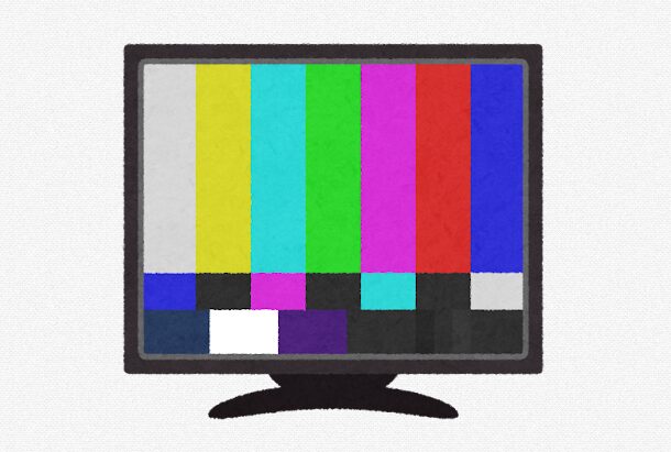 シャネルのCMで流れてた曲が気になって、思わず調べた話