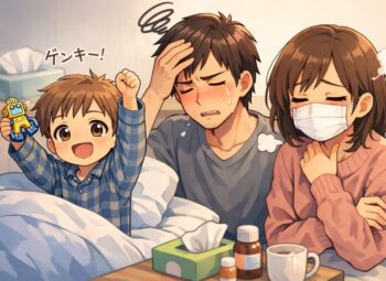 子育て世代エンジニアの冬のリアル｜家庭内感染で連続ダウンした話