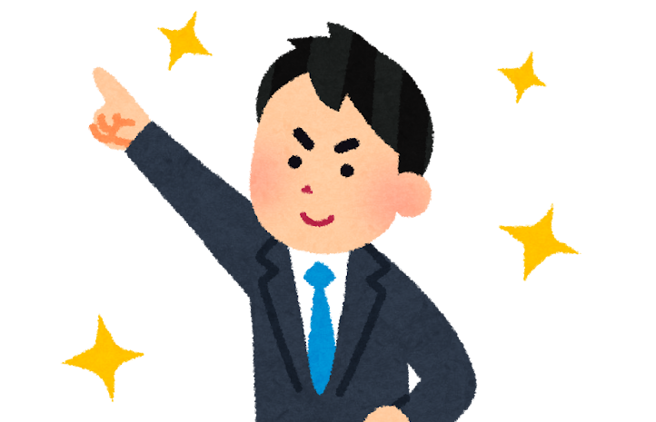 2025年9月入社の新入社員です！