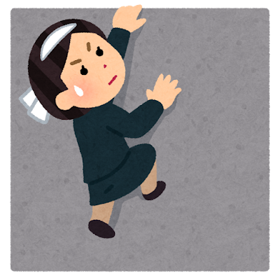 はじめまして。