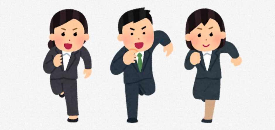 初めまして！